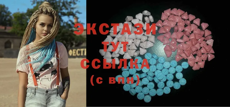 Ecstasy бентли Ноябрьск